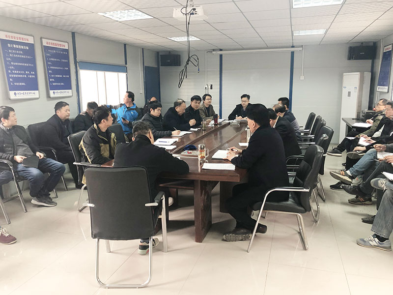 城投时代二期召开2019年春节后复工动员会