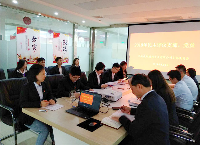 QQ图片20190410145446.jpg