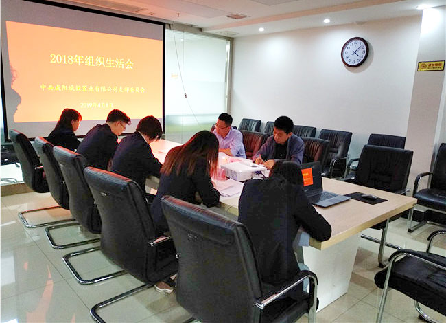 QQ图片20190410145518.jpg