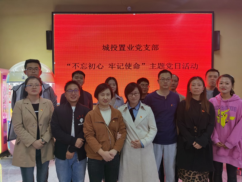 QQ图片20191015160058.jpg