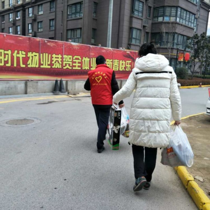 QQ图片20200224180118.png