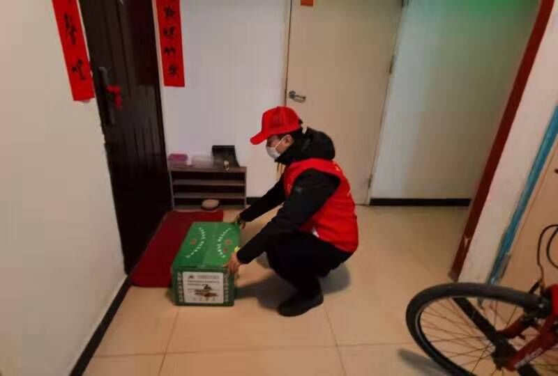 QQ图片20200224180056.jpg