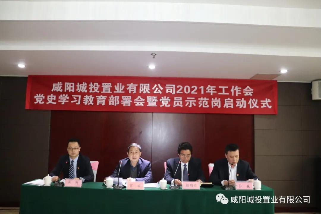 微信图片_20210506160045.jpg