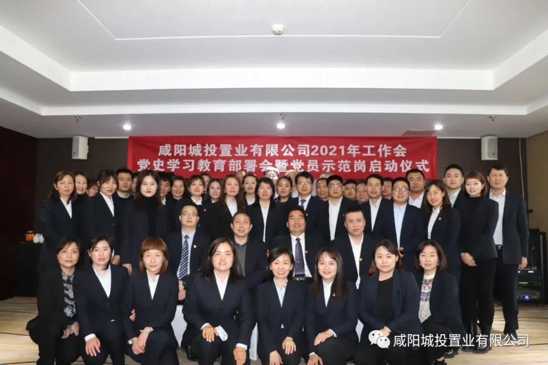 微信图片_20210506160055.jpg