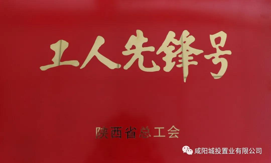 微信图片_20210506164013.jpg
