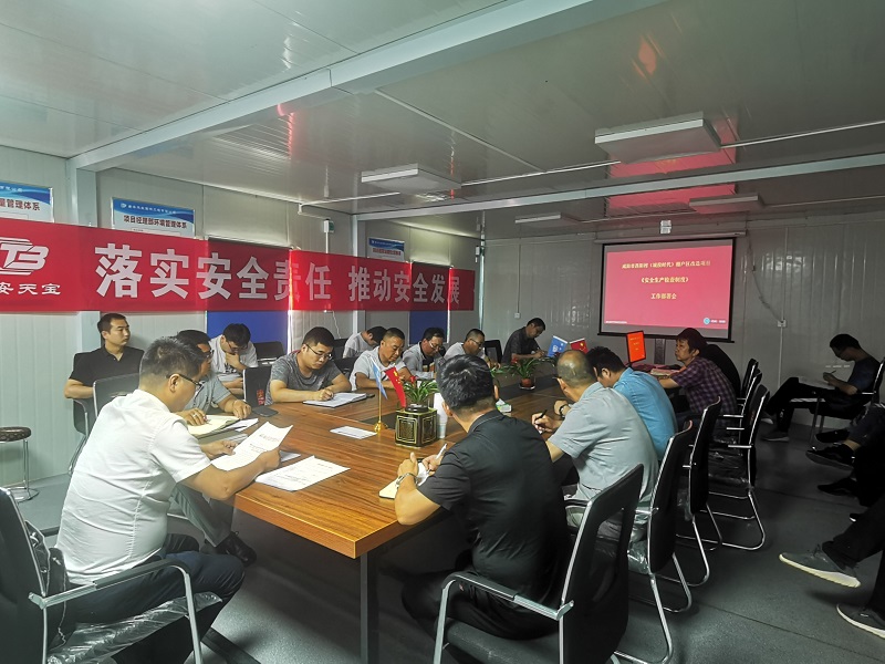 网页1.jpg